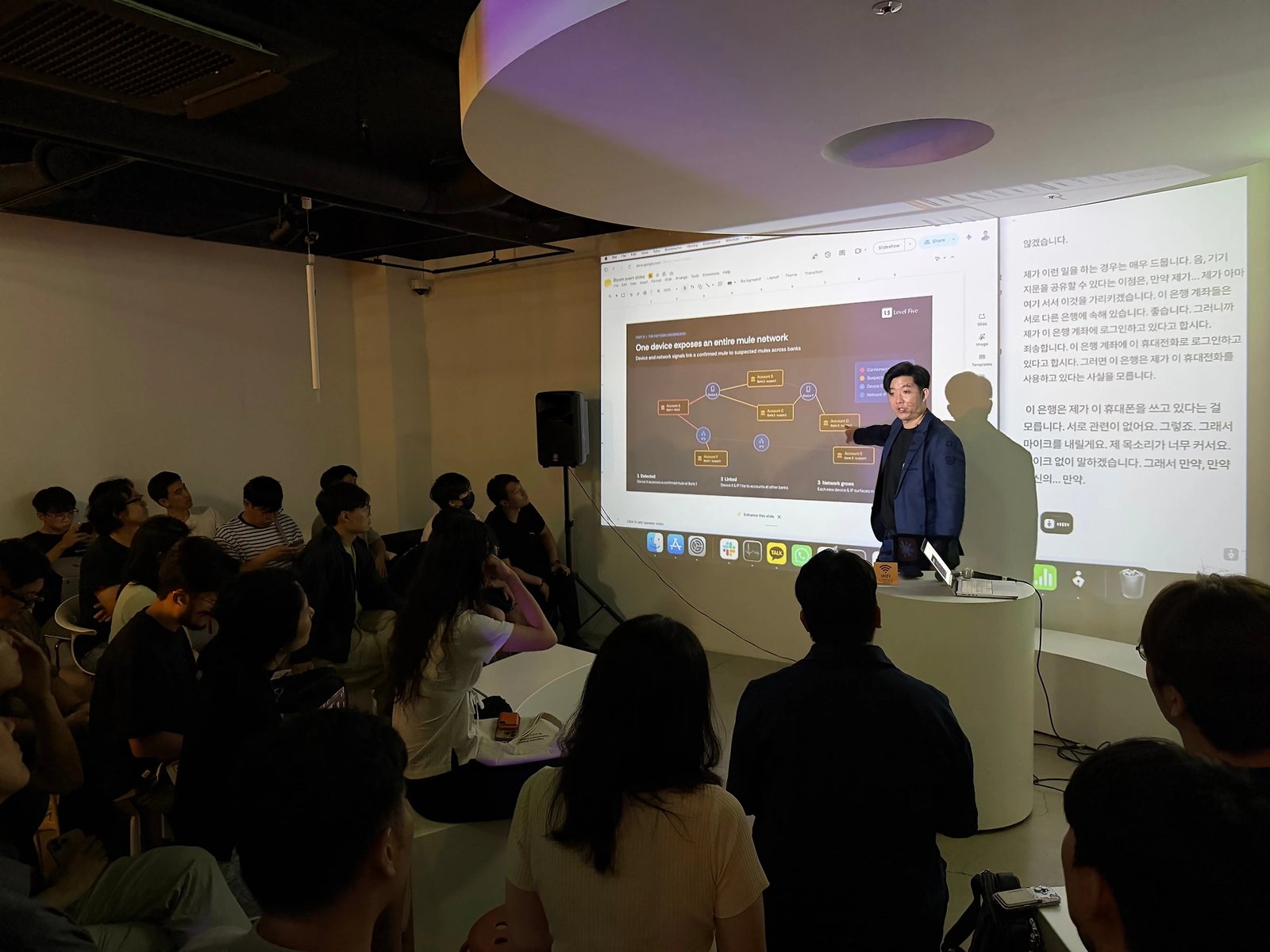 AI financial fraud in Southeast Asia — Korea is next, photo 3