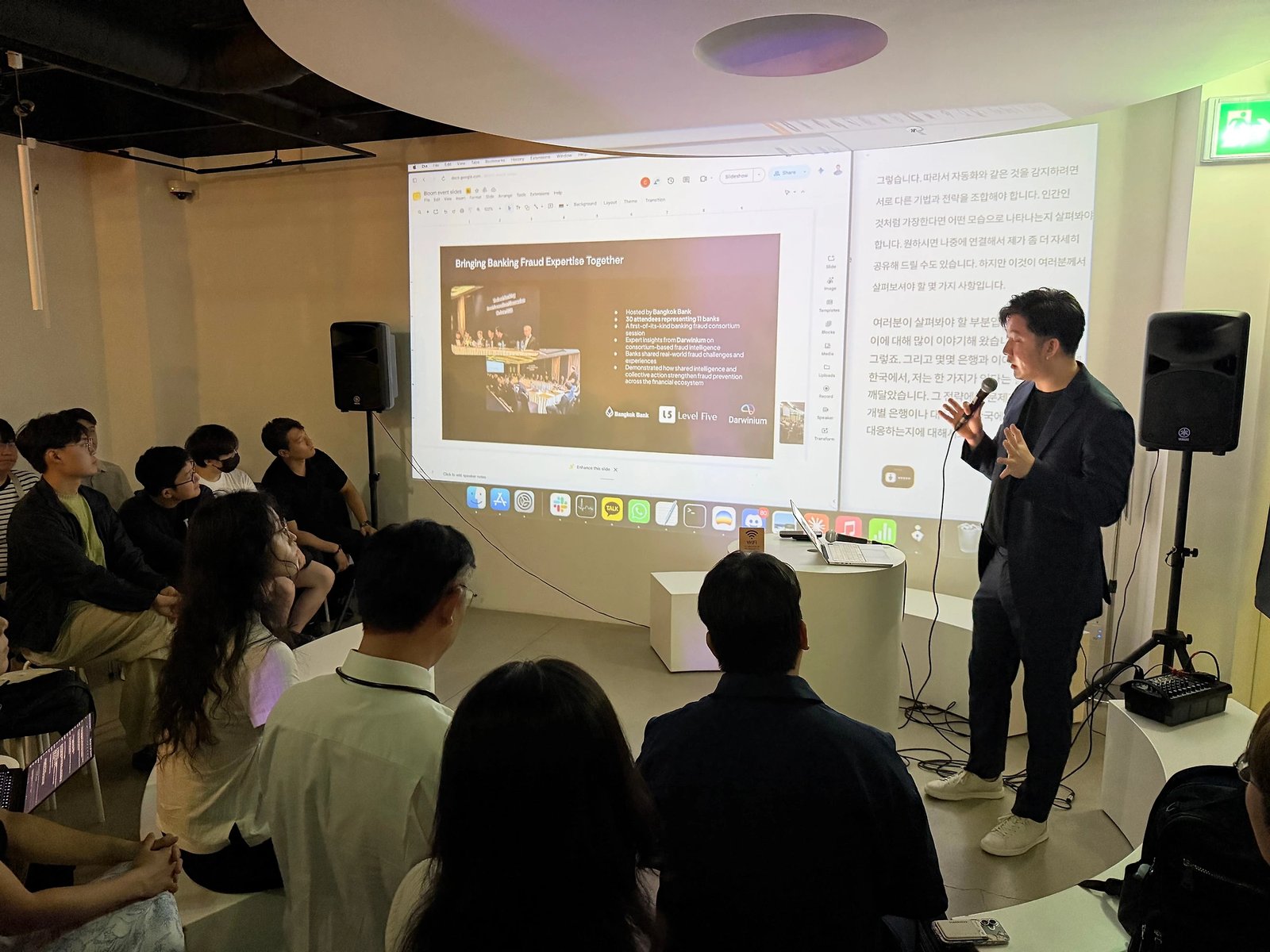 AI financial fraud in Southeast Asia — Korea is next, photo 4