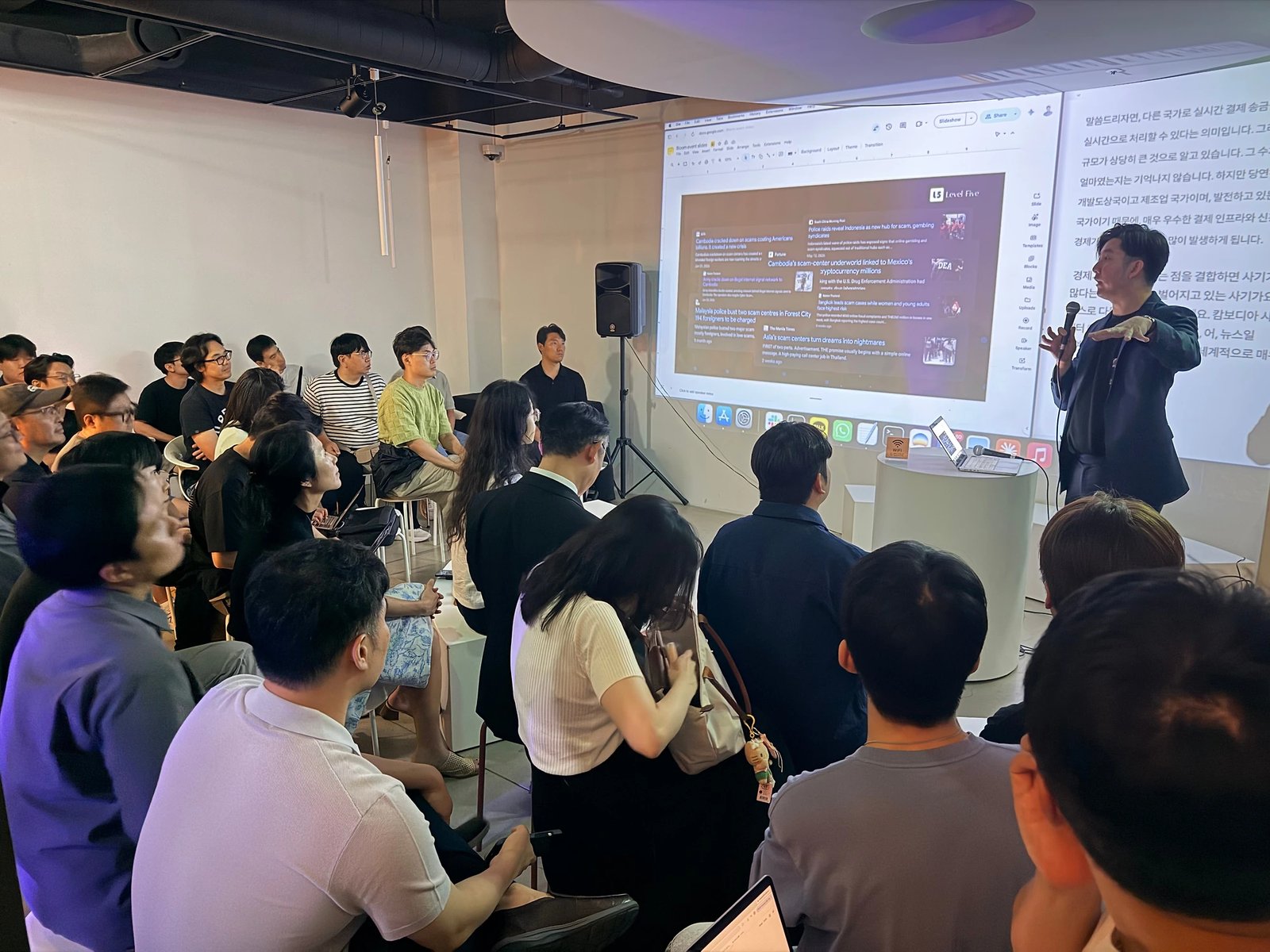 AI financial fraud in Southeast Asia — Korea is next, photo 11
