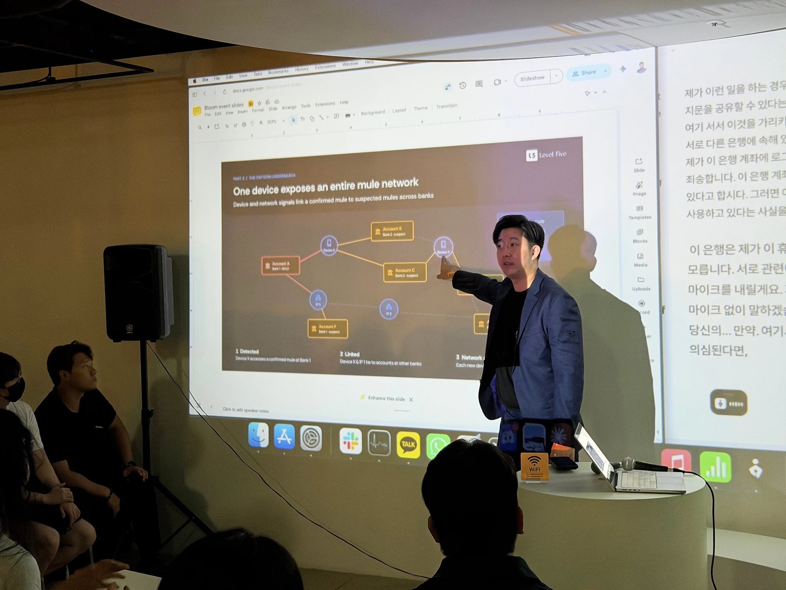 AI financial fraud in Southeast Asia — Korea is next, photo 12