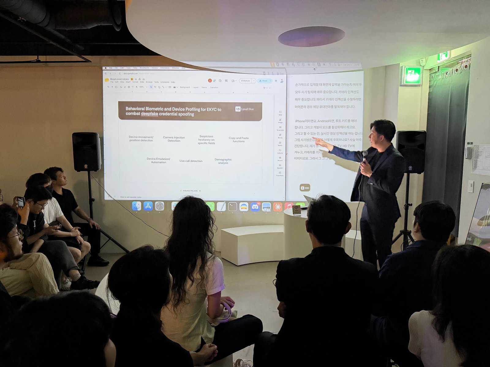 AI financial fraud in Southeast Asia — Korea is next, photo 13