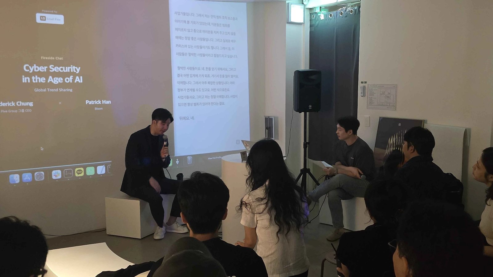AI financial fraud in Southeast Asia — Korea is next, photo 15