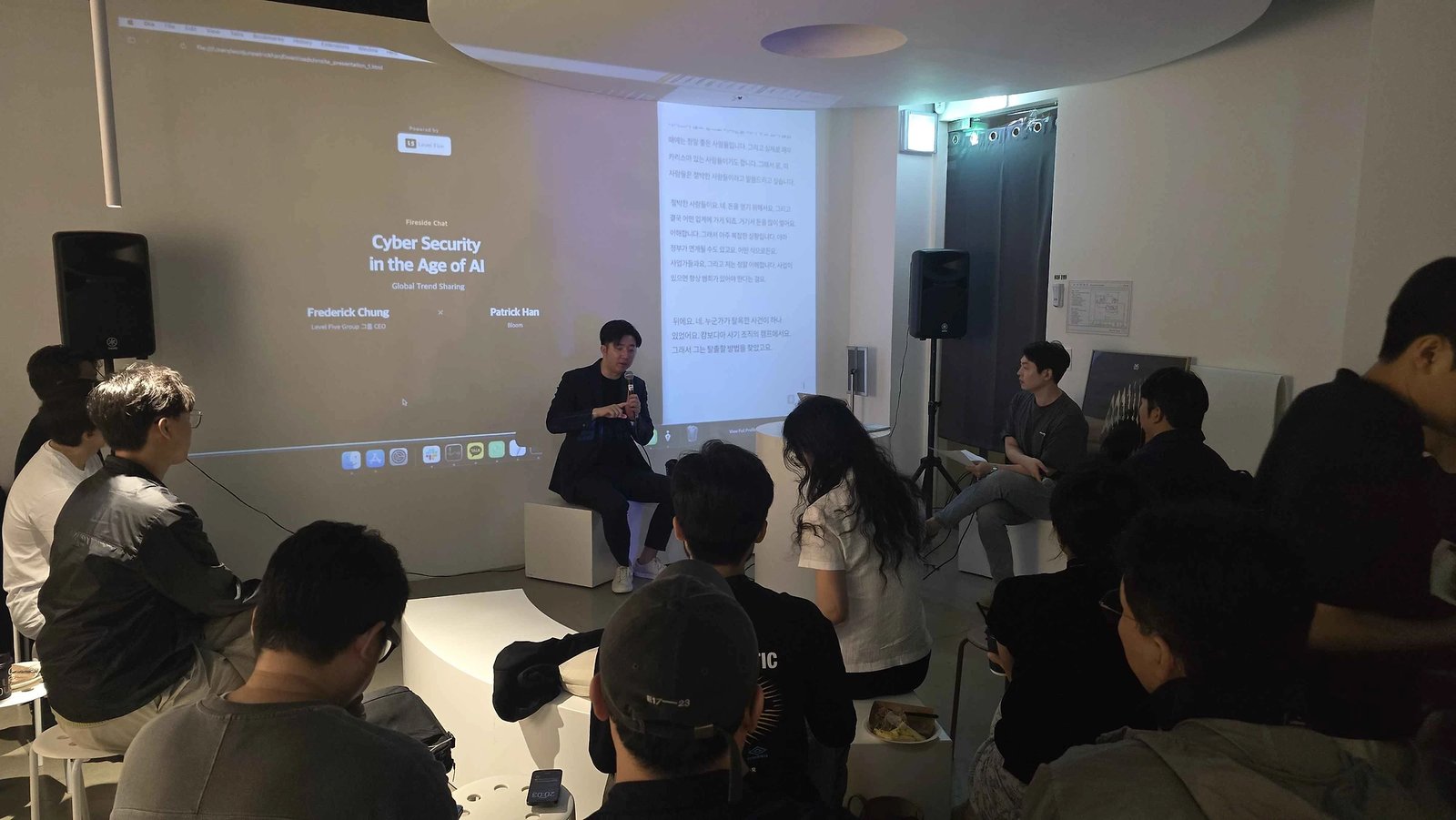 AI financial fraud in Southeast Asia — Korea is next, photo 16