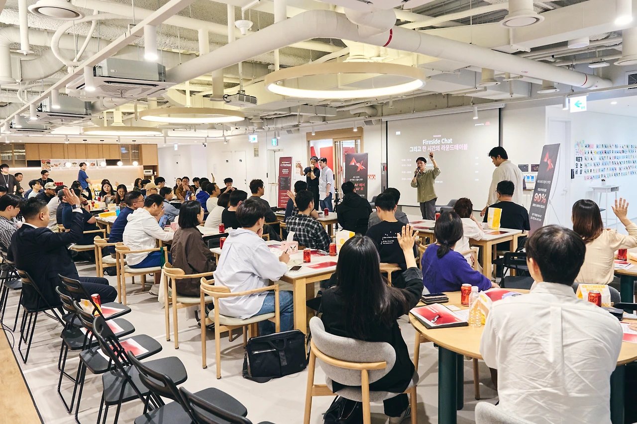 97% say they need AI training. 82% still can't use it at work, photo 25