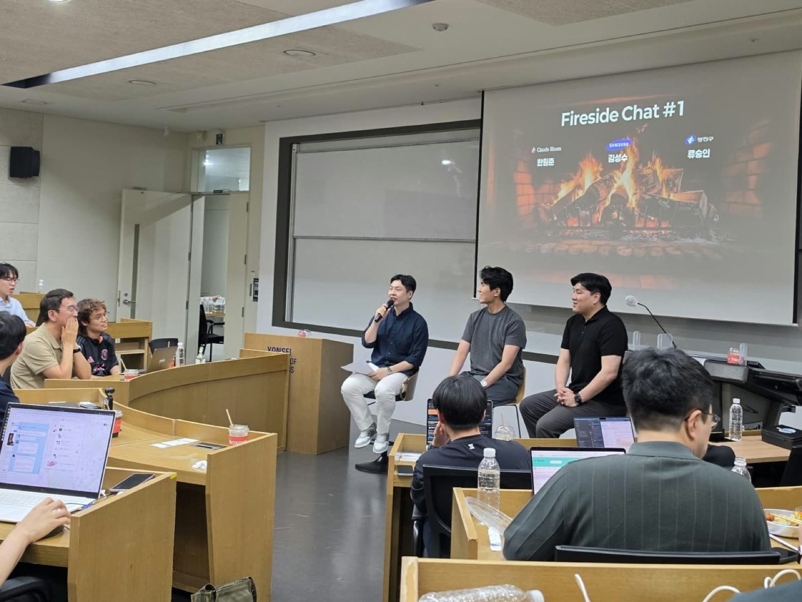 AI FOMO 시대의 신경 안정제 현장 사진 7