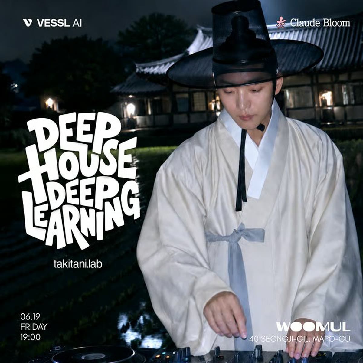 Deep House, Deep Learning