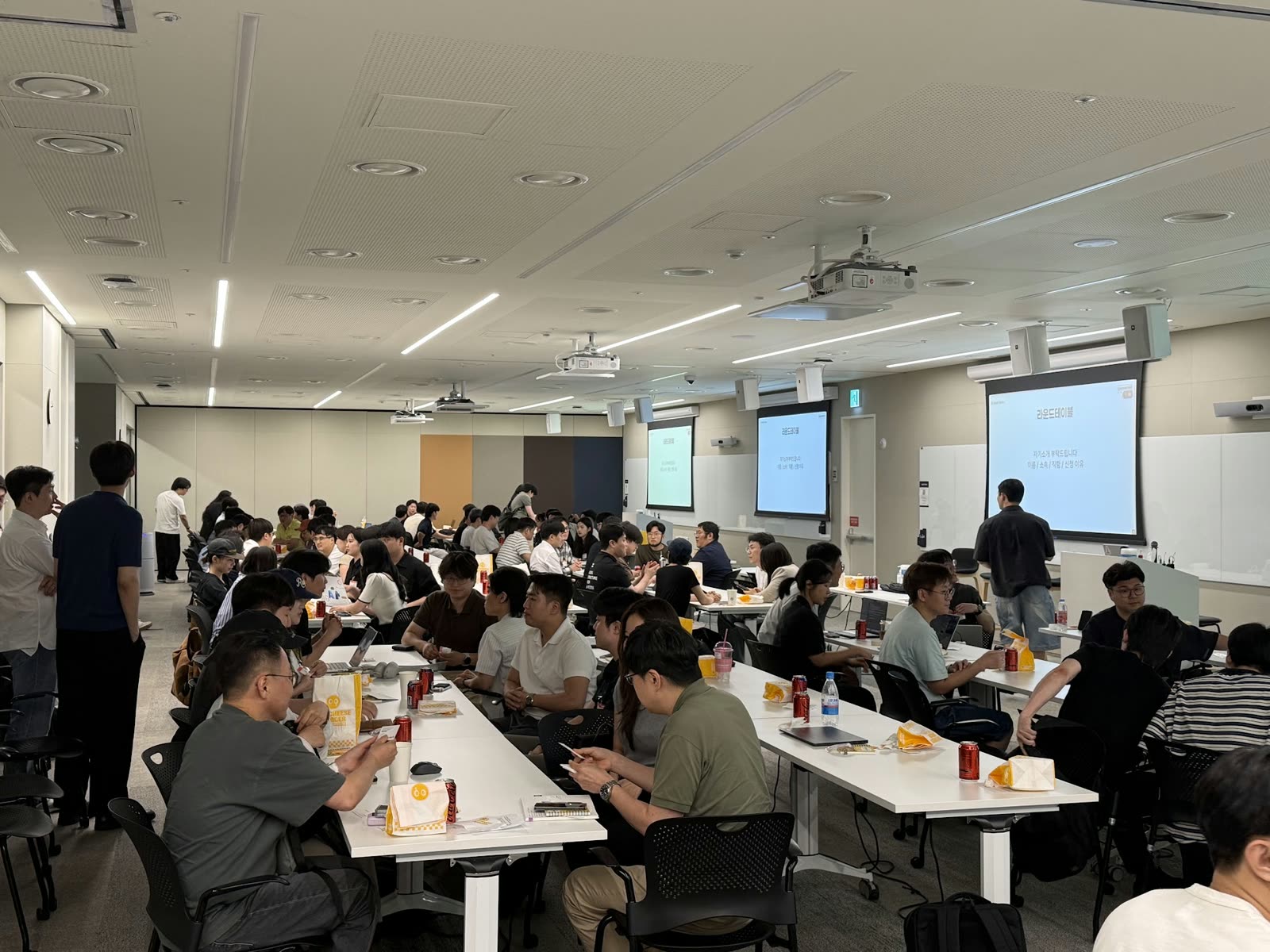AWS × Classmethod × AIM 현장 사진 3