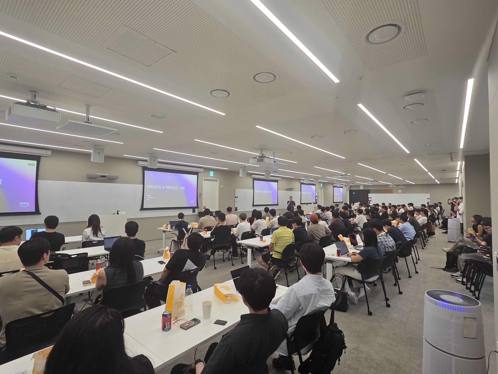 AWS × Classmethod × AIM 현장 사진 4