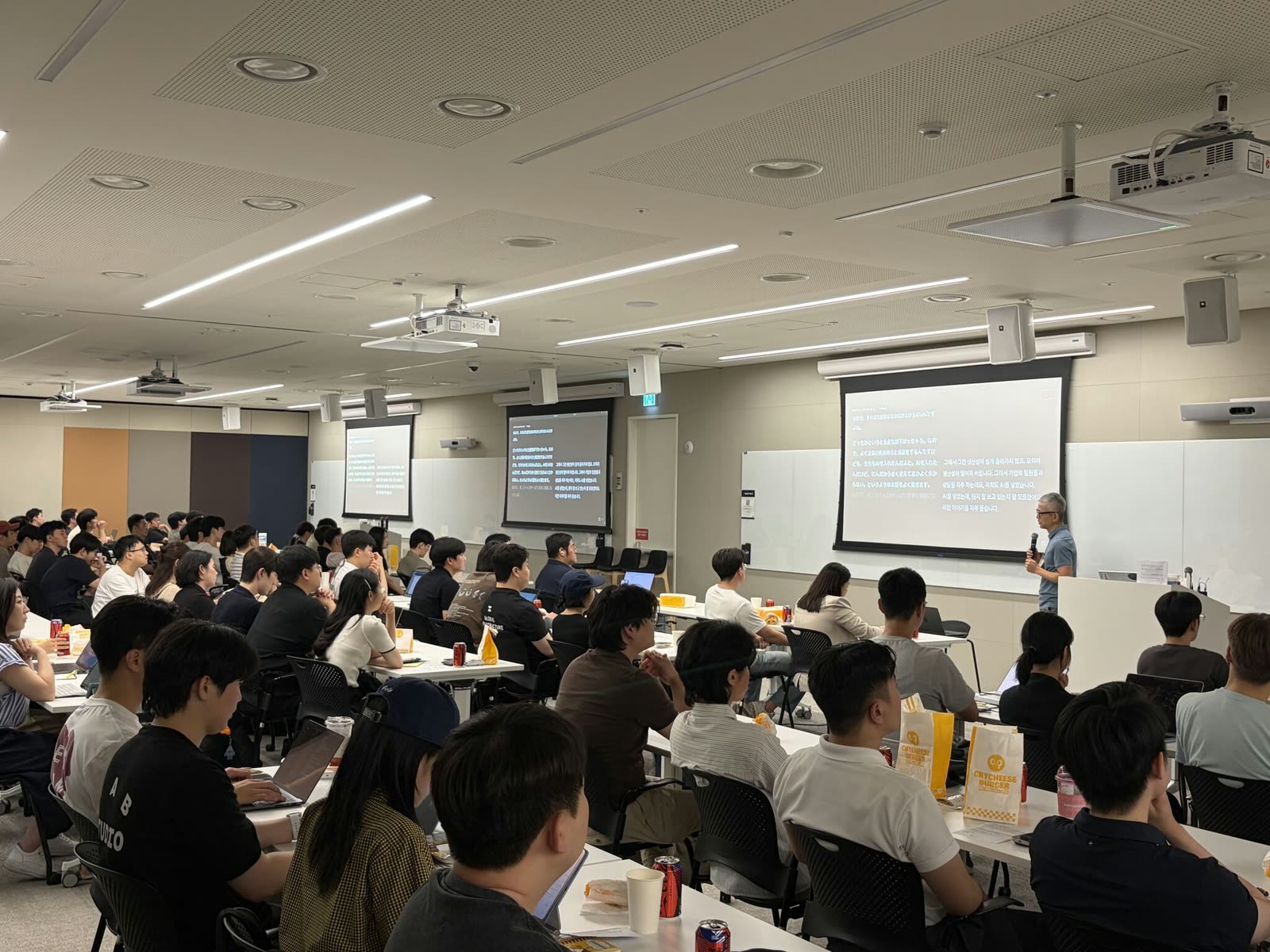 AWS × Classmethod × AIM 현장 사진 7