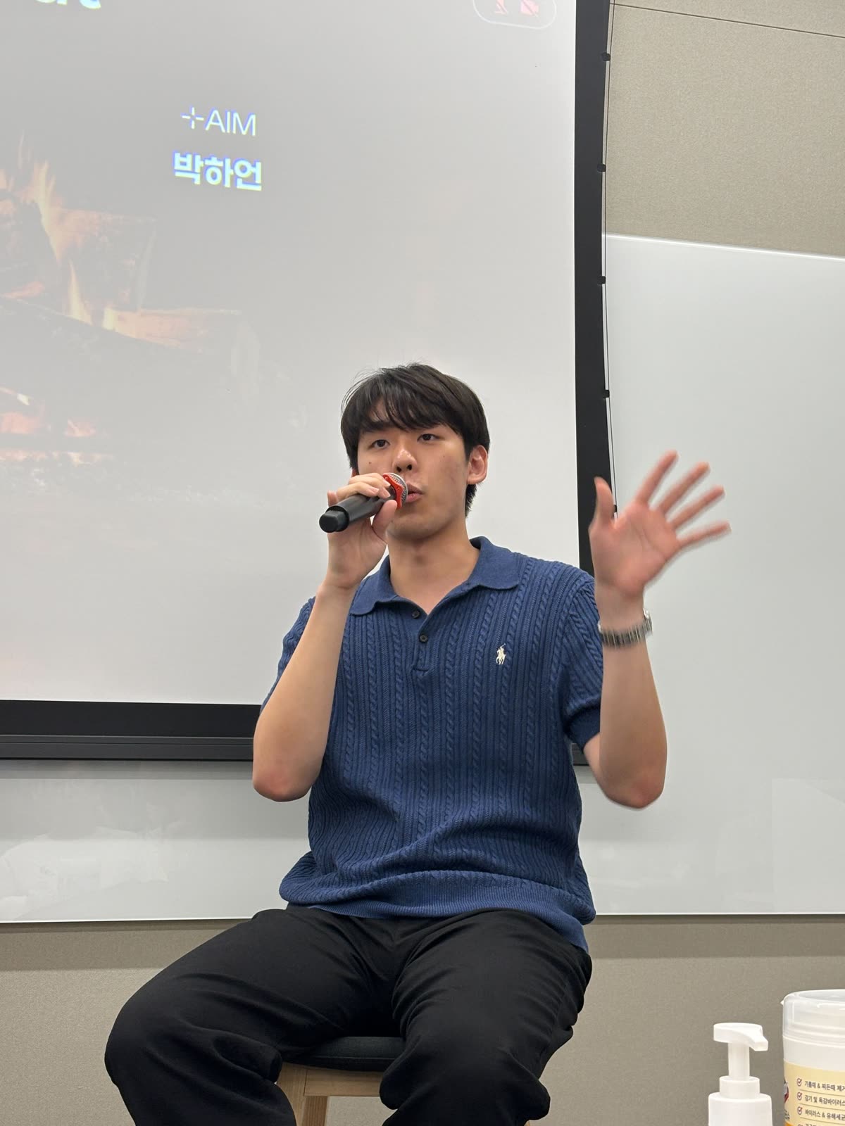 AWS × Classmethod × AIM 현장 사진 10