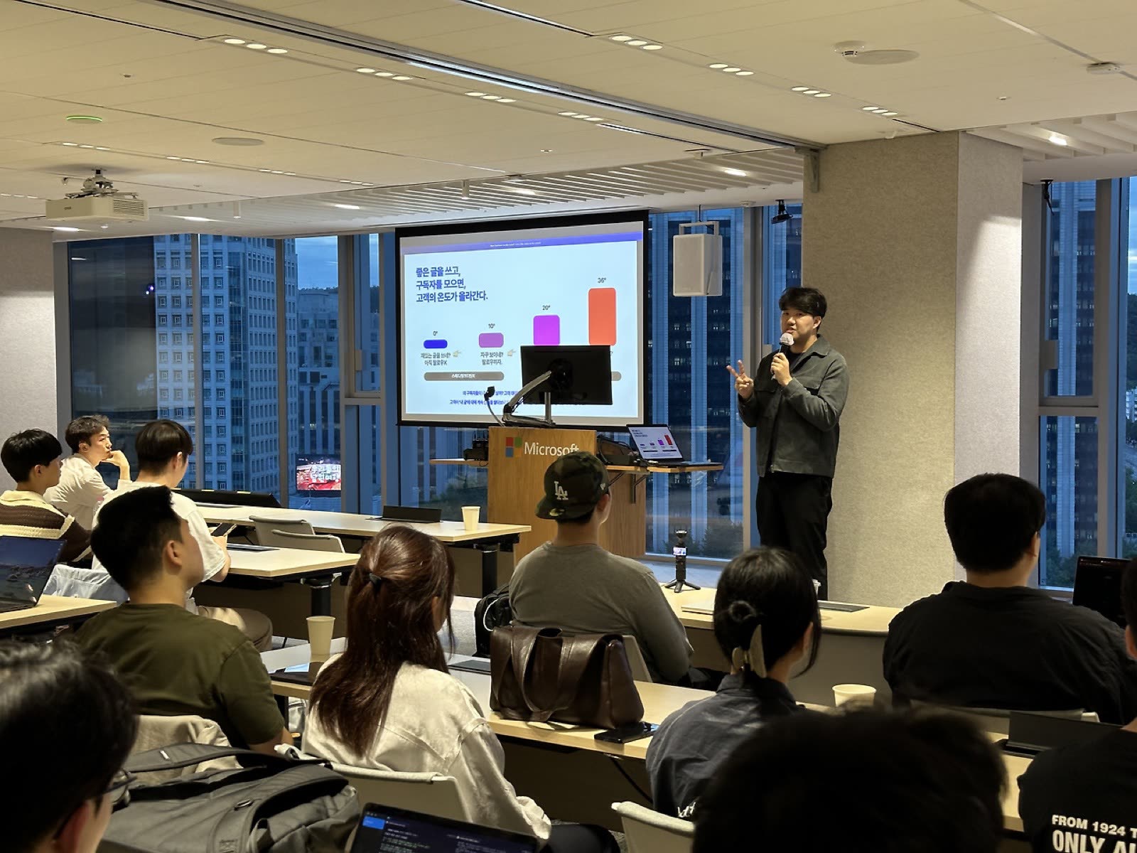 빌더 조쉬 × Microsoft 현장 사진 12