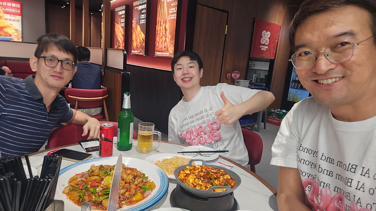 Claude Bloom Singapore 현장 사진 45