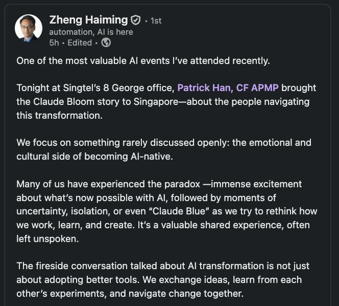 Claude Bloom Singapore 현장 사진 57