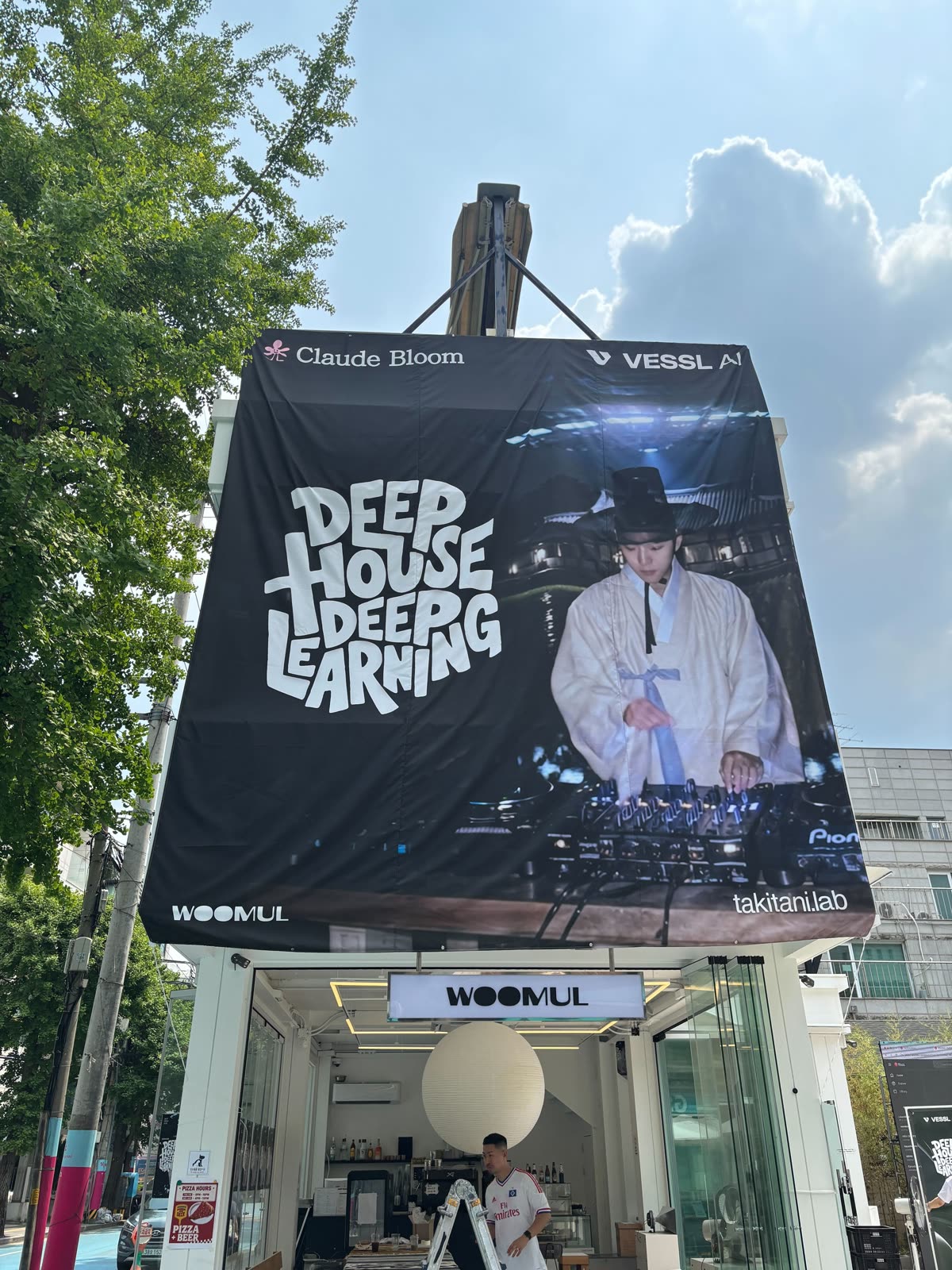Deep House, Deep Learning 현장 사진 68