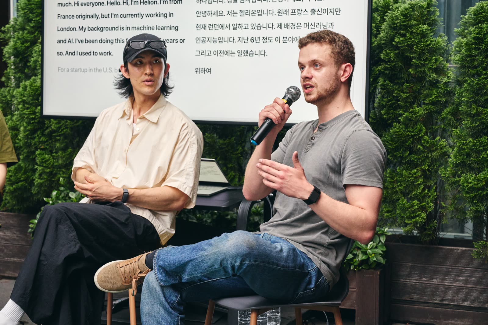 샌프란으로 당장 떠나세요 현장 사진 8