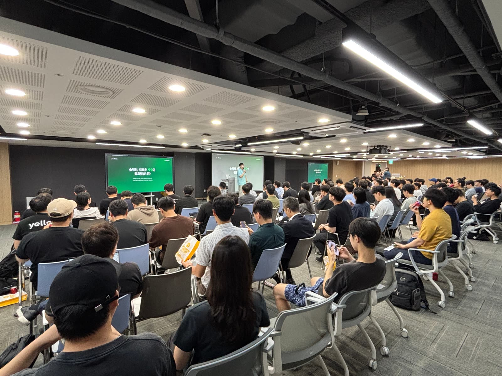 Fieldguide × 10배 사고 현장 사진 1