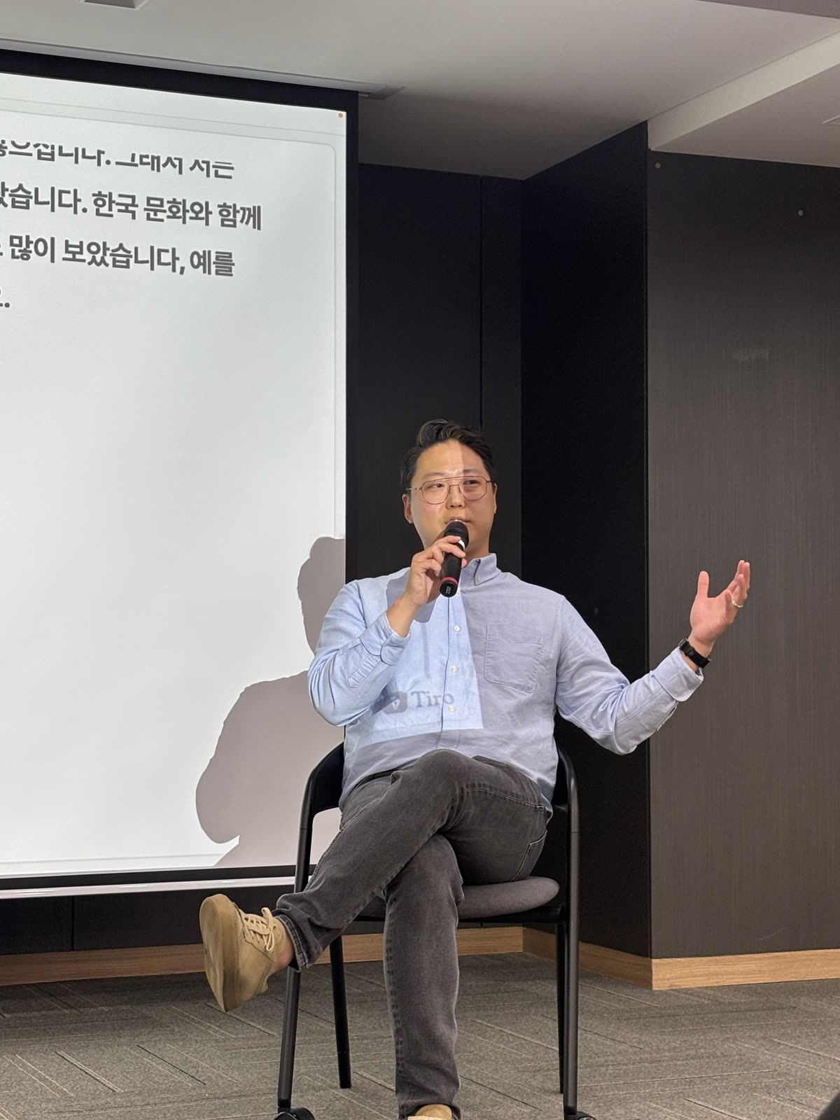 Fieldguide × 10배 사고 현장 사진 3