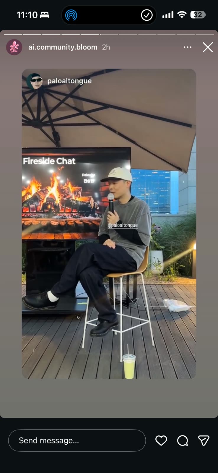 인간과 예술 × 팔로알토 현장 사진 16