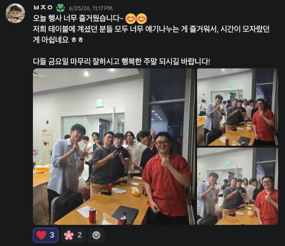인간과 예술 × 팔로알토 현장 사진 19