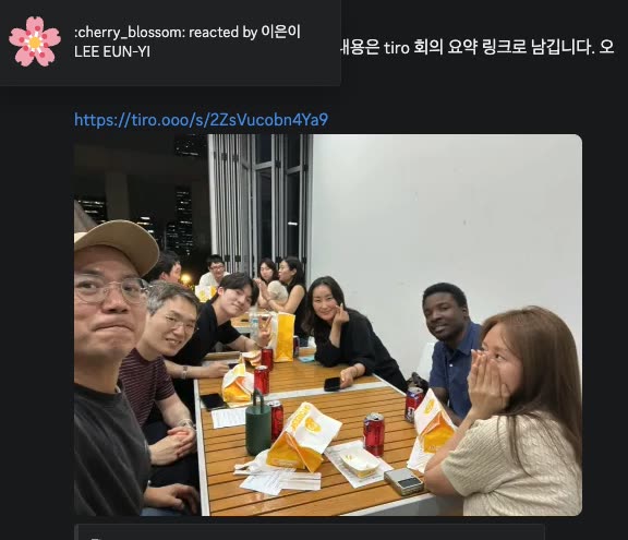 인간과 예술 × 팔로알토 현장 사진 20
