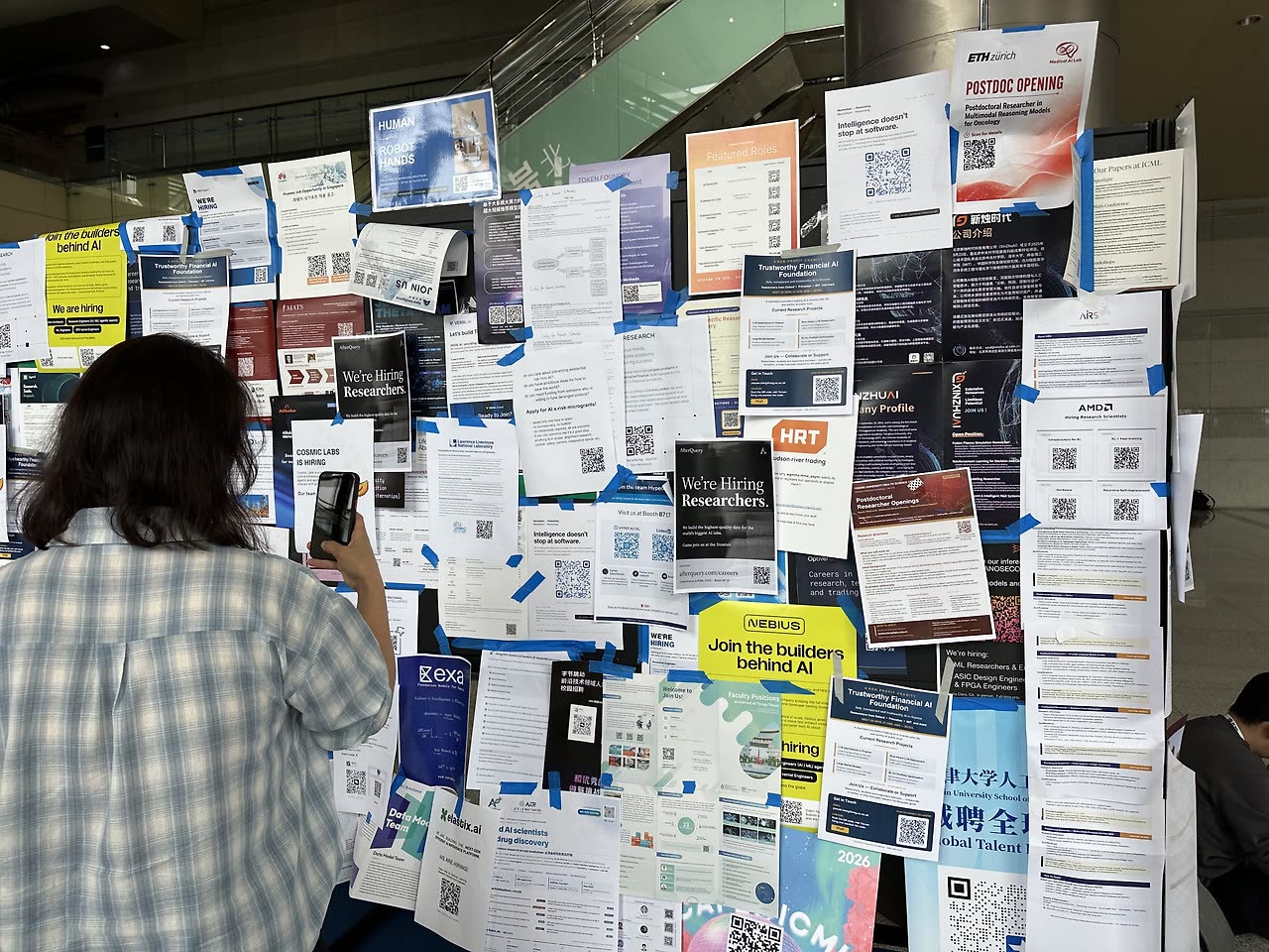 ICML in Seoul 현장 사진 42