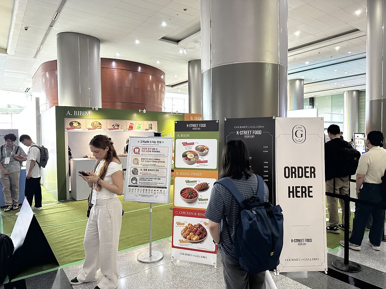 ICML in Seoul 현장 사진 43