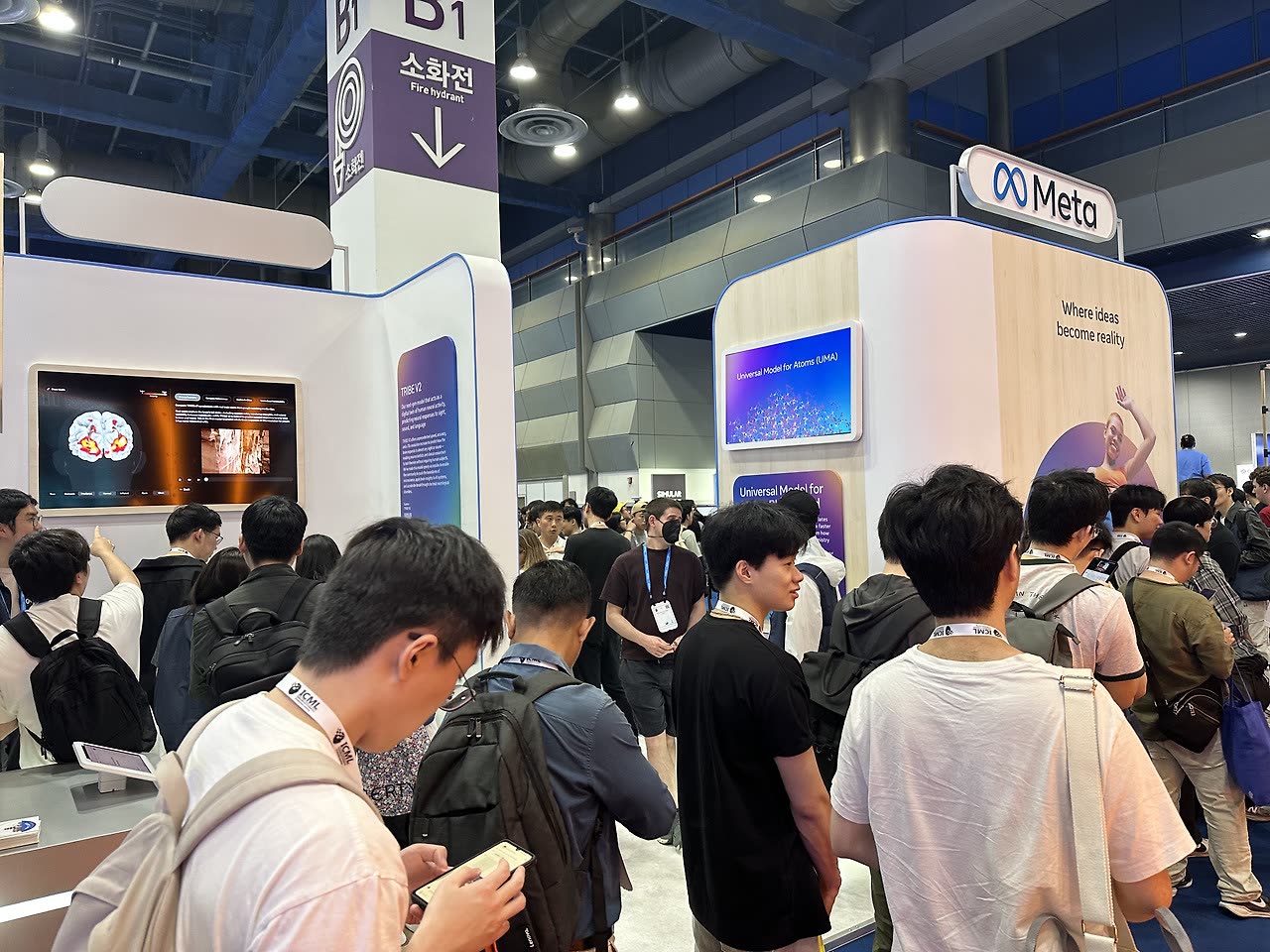 ICML in Seoul 현장 사진 44