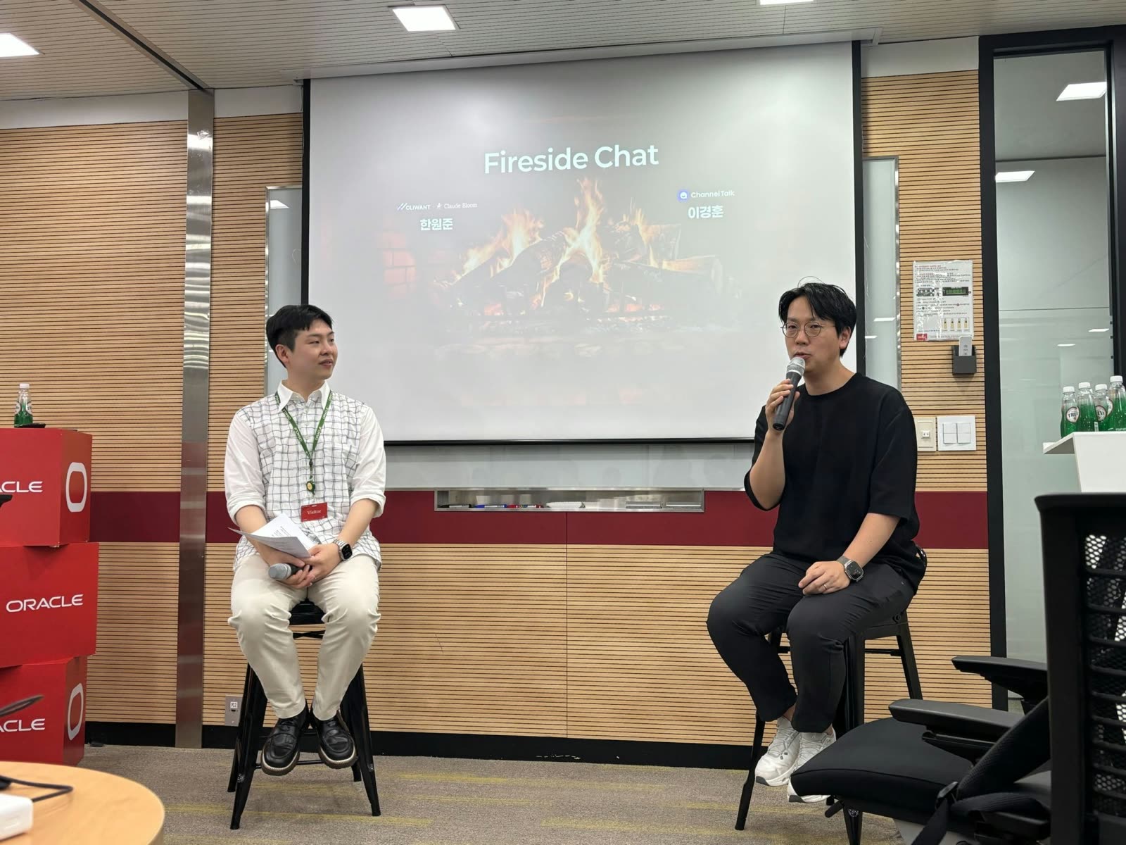 Oracle × 채널톡 현장 사진 18