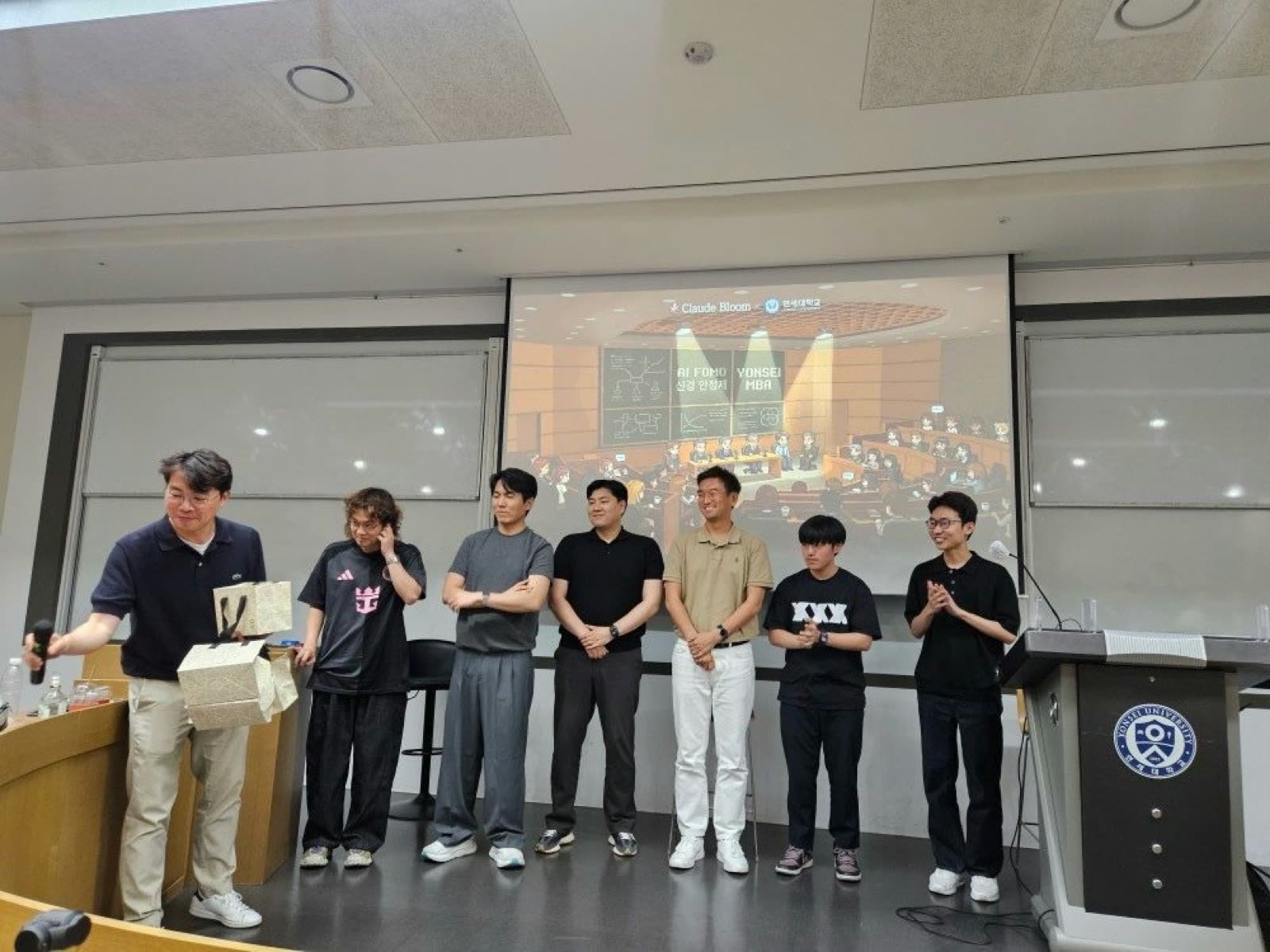 연세대 MBA 현장 사진 3