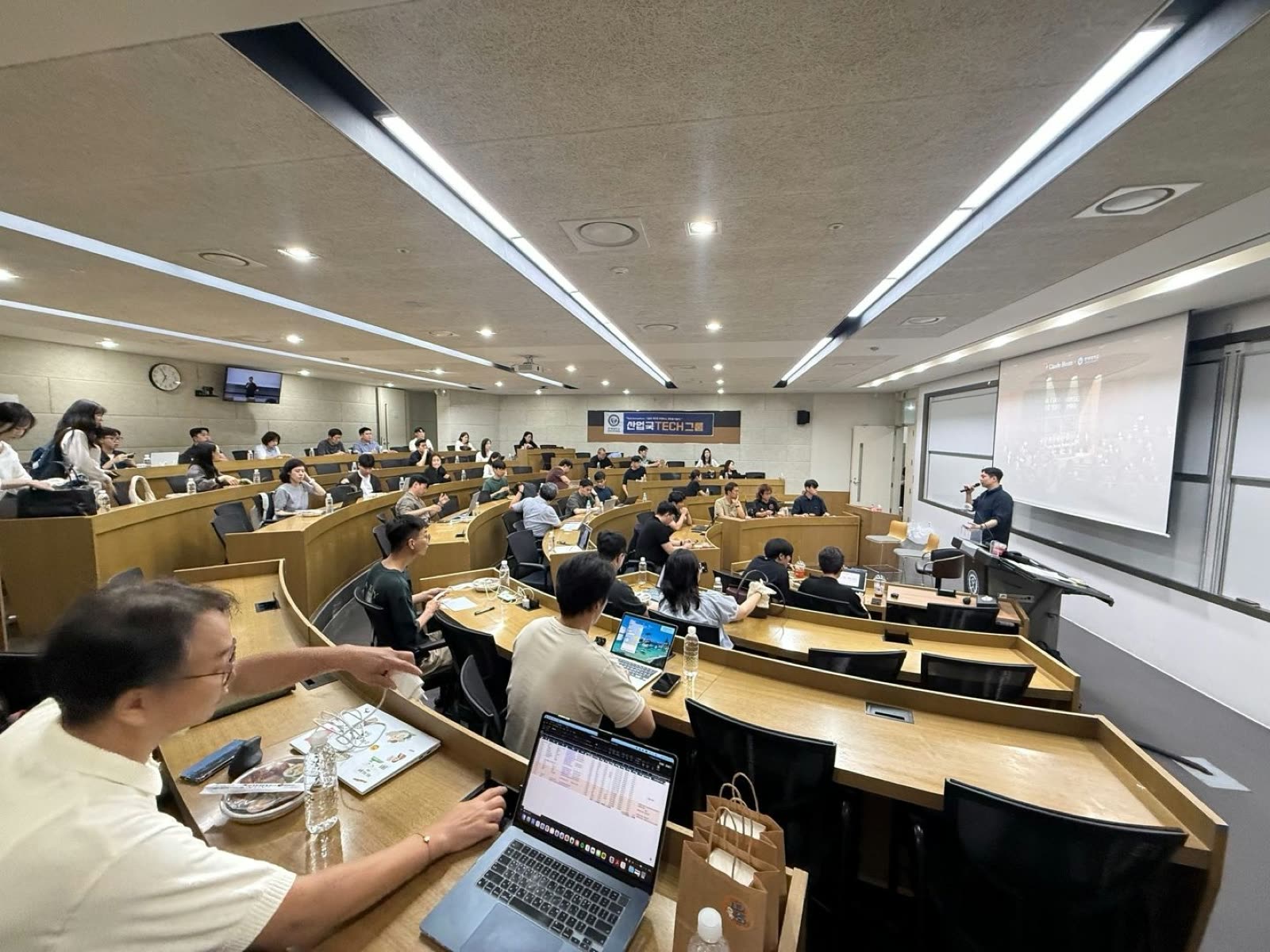 연세대 MBA 현장 사진 5